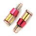Світлодіодна автолампа для габаритів авто W5W T10 57SMD 3014