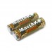 Батарейка Mastak AA 1,5V LR6 Алкалинова