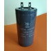 CD-60 150mkf ~ 300VAC (± 5%) Пусковий - 50Hz. JYUL (45 * 90 mm)