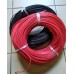 Кабель живлення 1жіла 16AWG, силіконовий, чорний.
