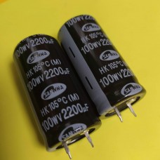 2200mkf - 100v * (105 ° C) Електроліт HK 25 * 50