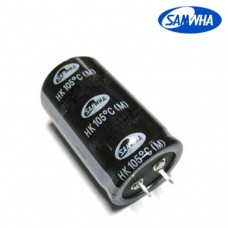 220mkf - 400v * (105 ° C) Електроліт HK 22 * ​​50