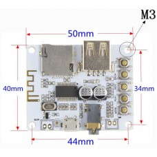 MP3 FM Bluetooth V2.1 з USB і картою пам'яті A7-004 5В