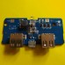 Контролер плата зарядки POWER BANK USB 5V / 1A JX-887Y