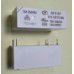 Реле HF118F-012-1ZS1 12VDC