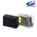 HLS-14F3 РЕЛЕ (5VDC) ток-5A / контакти-2С