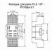 PTF08A-01 колодка, гніздо для реле HLS-13F-1