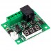 Терморегулятор W1209 -50 ~ + 110C