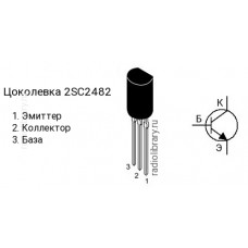 ТРАНЗИСТОР 2SC2482 TO92MOD